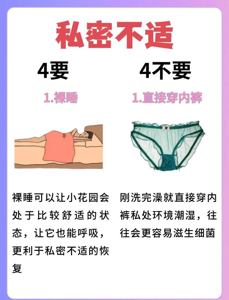 qq怎么不让别人点赞说说图标