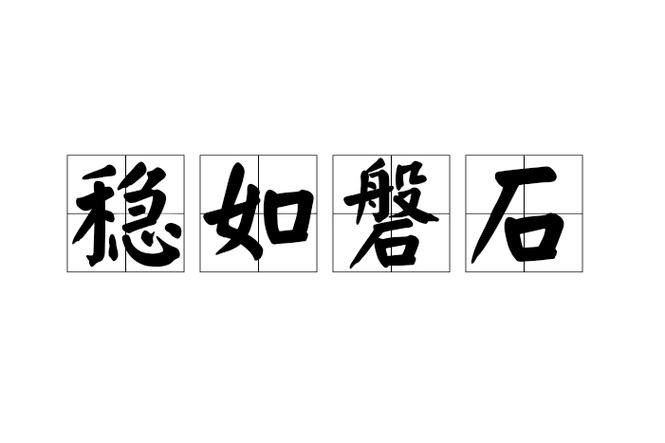 安装glibc后系统崩溃缩略图
