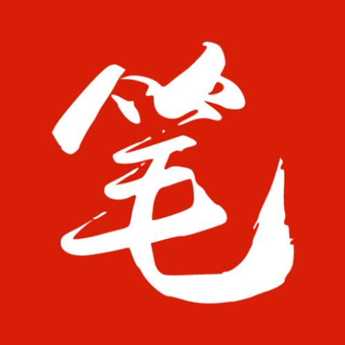 笔趣阁小说网-笔趣阁红色版缩略图