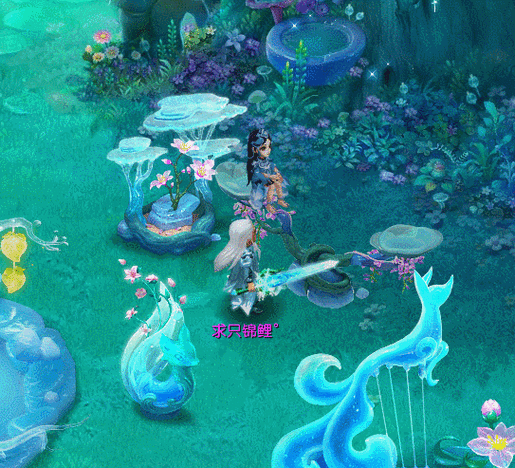 梦幻西游瑰梦潋女染色图标