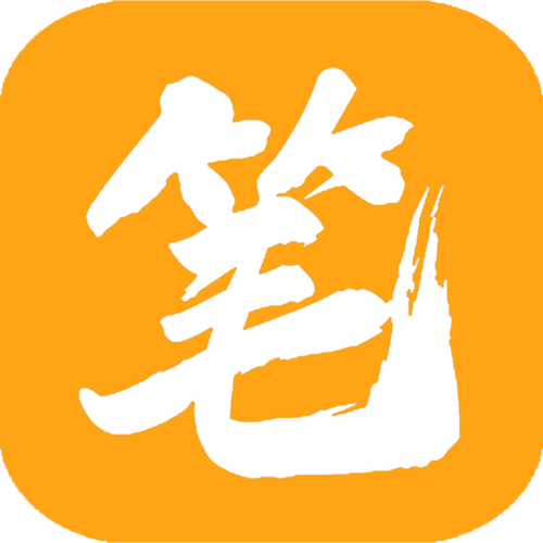 笔趣阁小说网笔趣阁缩略图