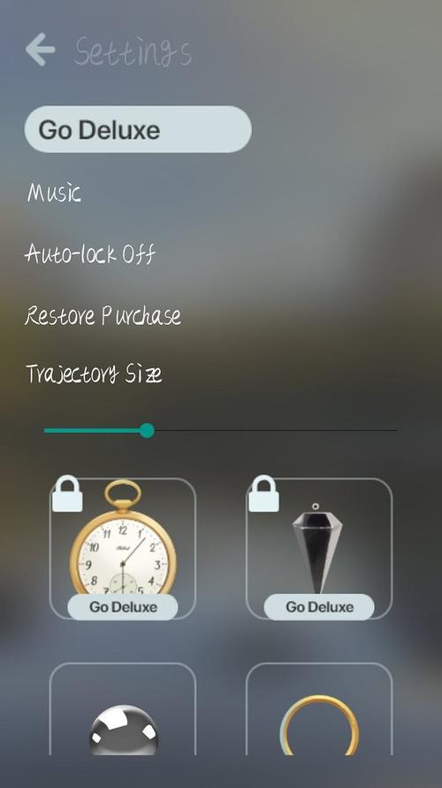 hypnoapp手机正式版缩略图