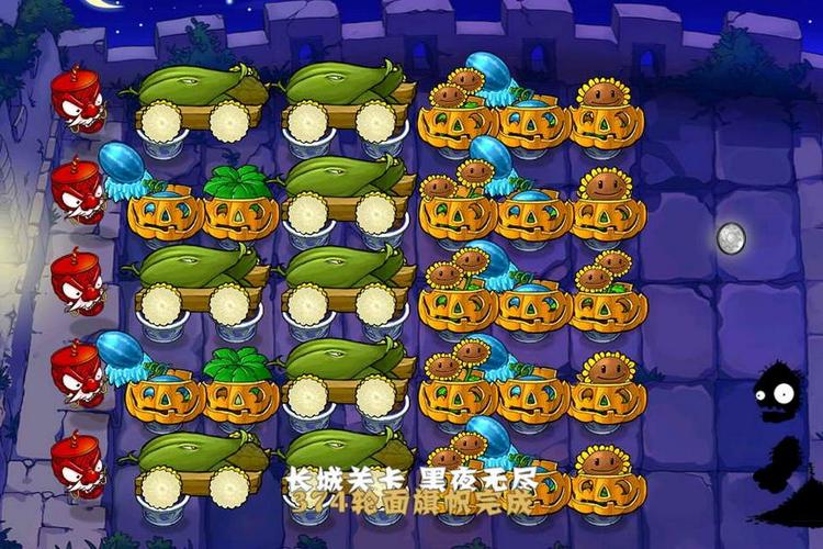 pvz长城版破解版无限钻石缩略图