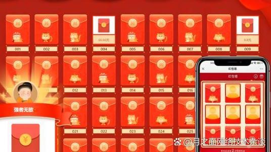 赚钱小游戏秒提现连连看图标