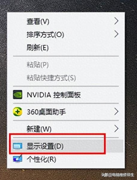 win10 pe镜像