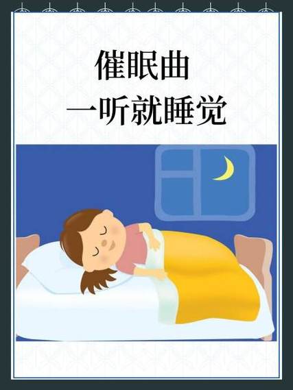 催眠系小说缩略图