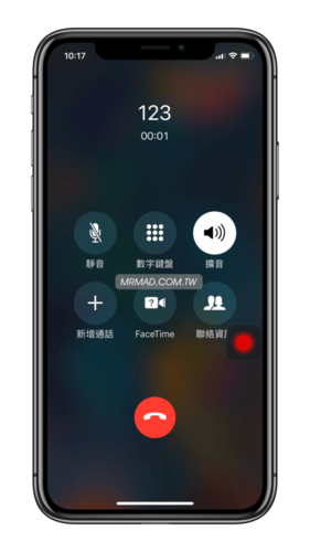 ios录音软件缩略图