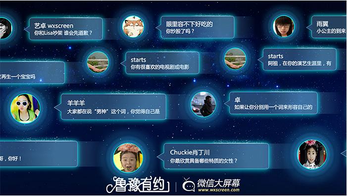 bilibili删除弹幕方法缩略图