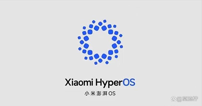 澎湃os官网主页游戏截图