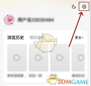 怎么缓存电视剧缩略图