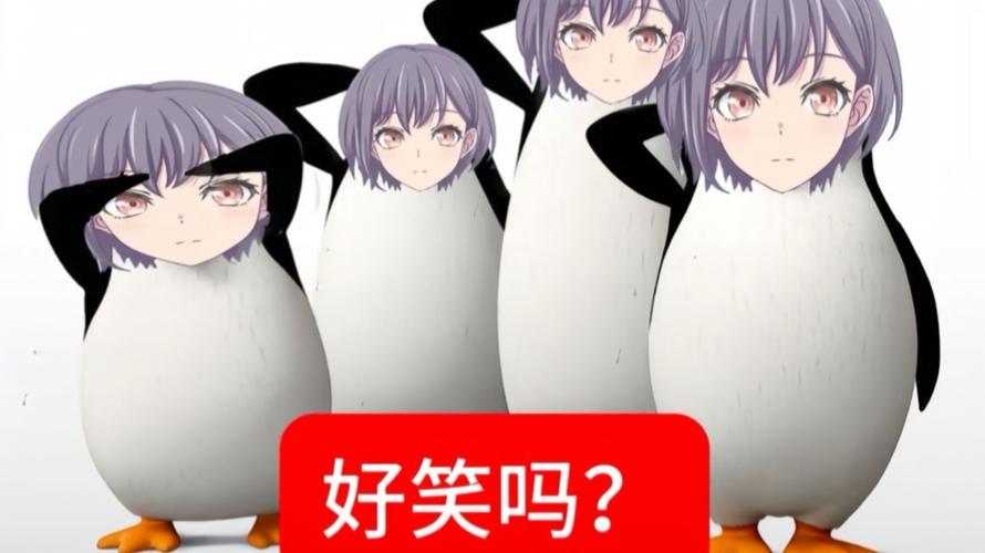 咕咕嘎嘎音频mp3缩略图