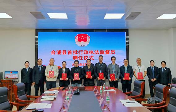123合浦网新闻头条缩略图