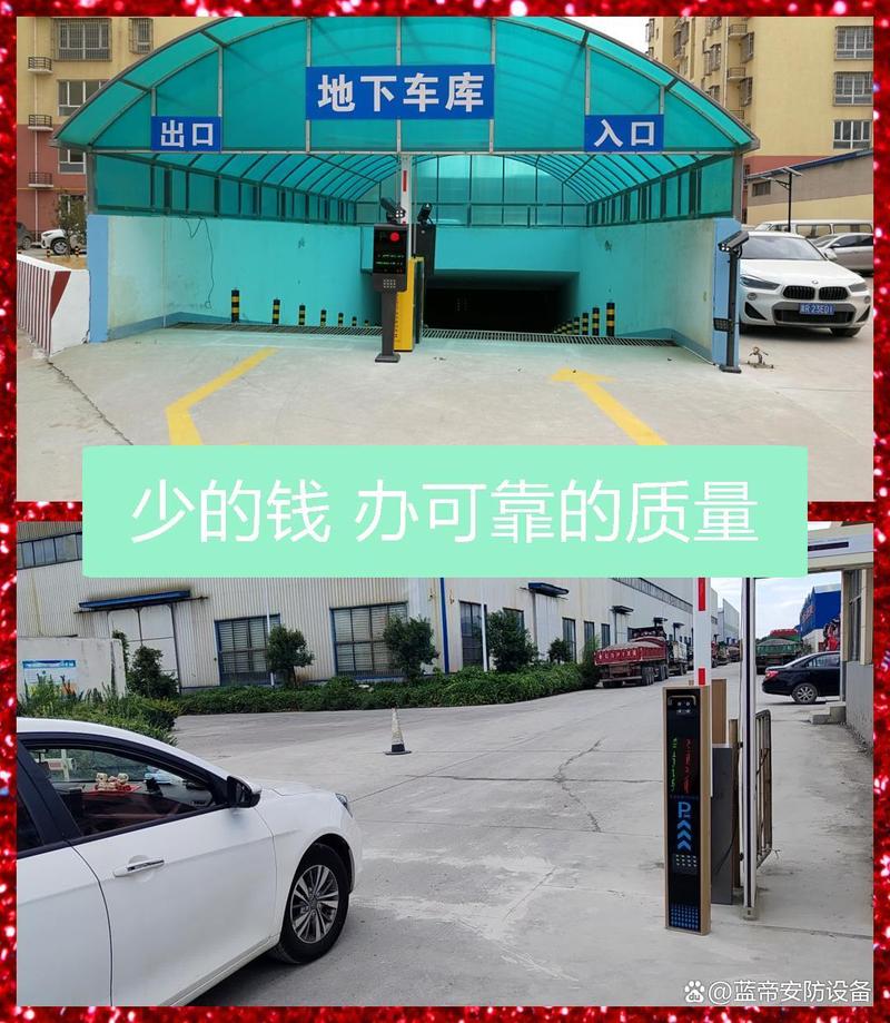 飞驰官网入口网址图标