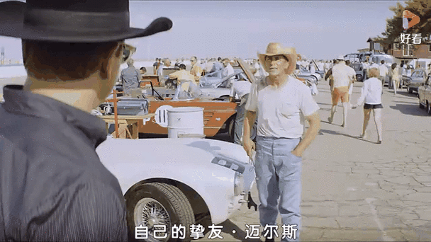 极速车神缩略图