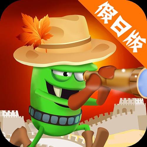 僵尸榨汁机游戏截图