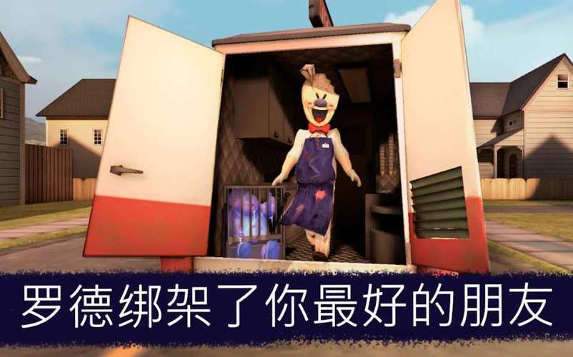 鲤游戏攻略第七关缩略图