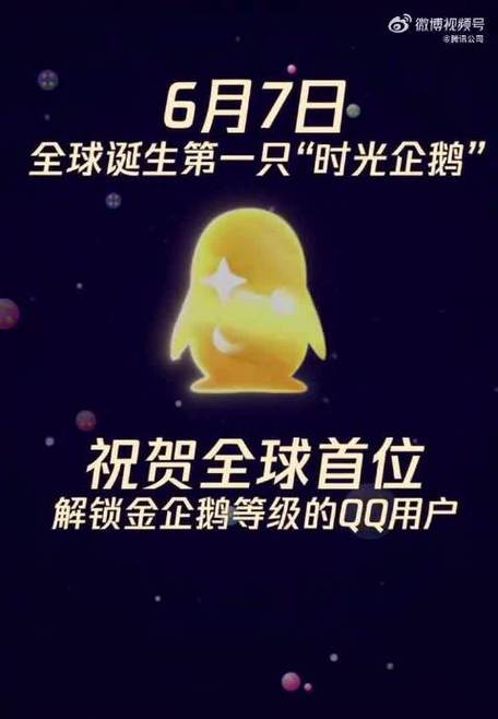 如何关闭手机使用时间限制缩略图