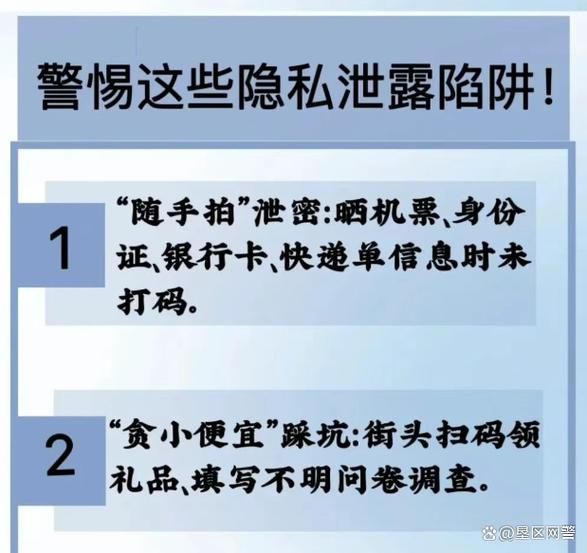 qq说说怎么让别人不能赞我图标