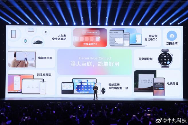 可生态怎么赚钱图标