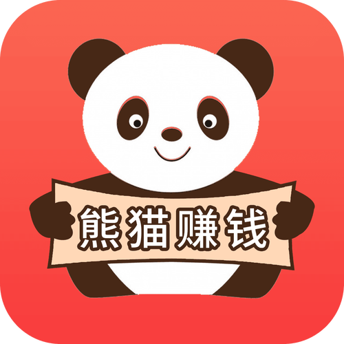 熊猫赚赚红包版图标