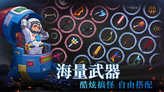 内置功能菜单游戏大全2026最新版-内置