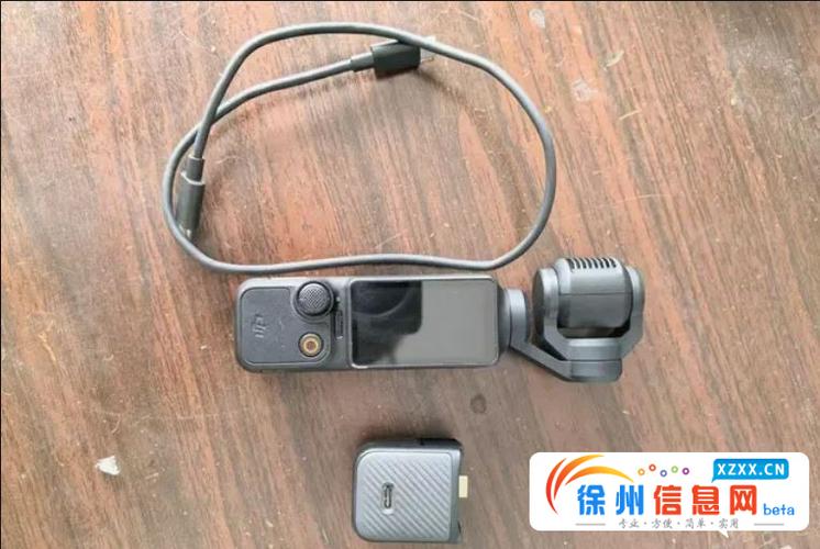 大疆pocket3随心换缩略图