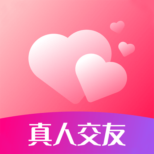 现在最火的交友app缩略图
