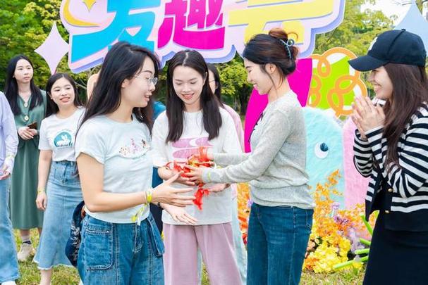 友趣交友app缩略图