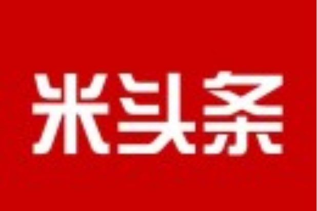 头条注册怎么注册缩略图