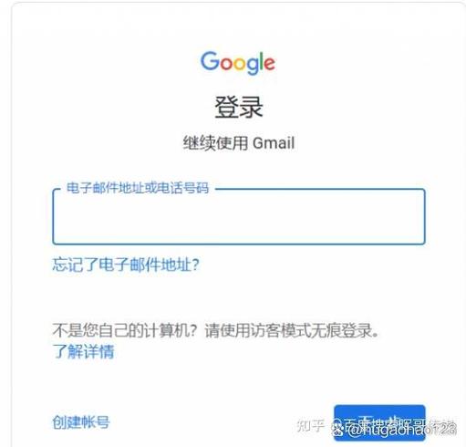 官网登录入口游戏截图