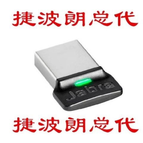 免驱动蓝牙适配器游戏截图