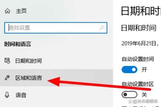 怎么设置应用商店下载需要密码缩略图