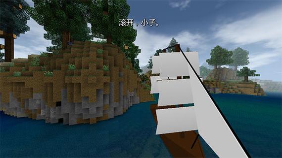 生存战争二肝界生存下载游戏截图