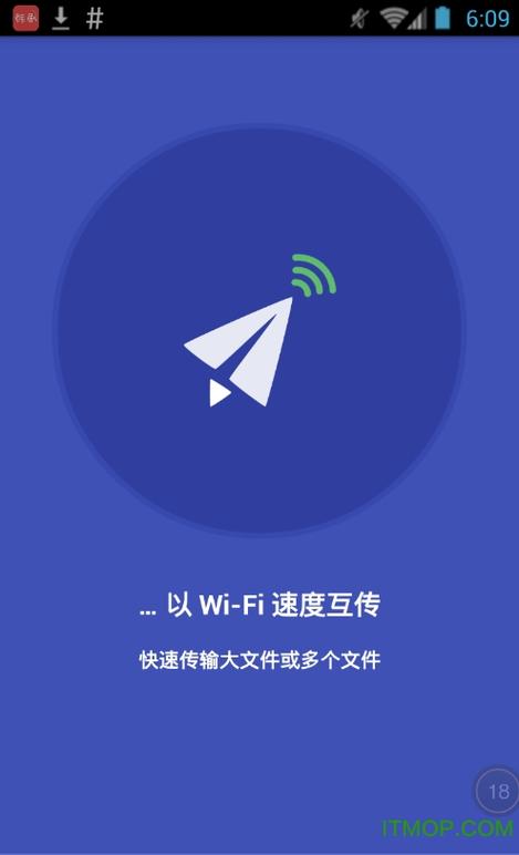 U盘usb3.2传输速度游戏截图