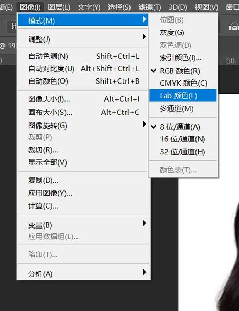 照片突然变得模糊图标