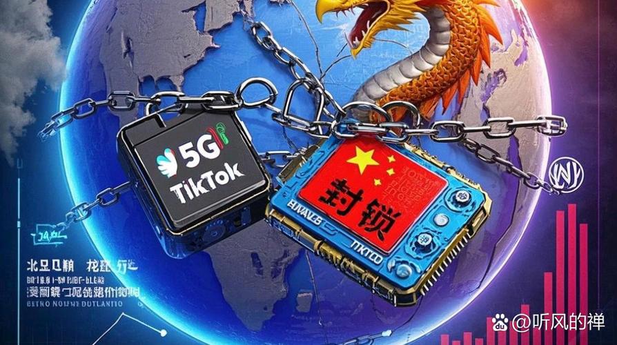 怎么限制一个网站进不去游戏截图