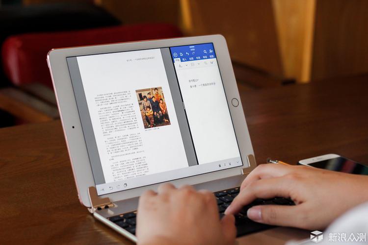 ibook离线纯净版缩略图