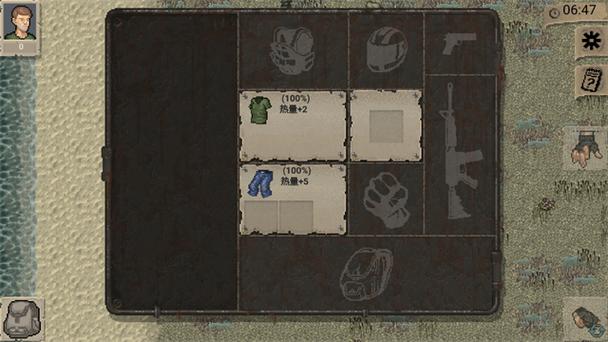 迷你dayz1内置菜单缩略图