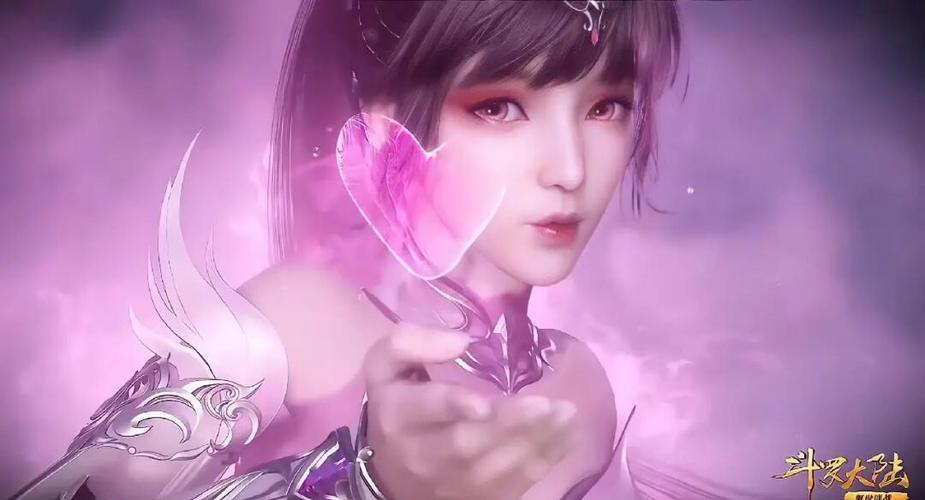 斗罗大陆 小舞缩略图
