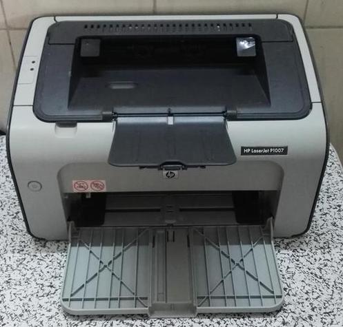 hp1007驱动软件下载缩略图