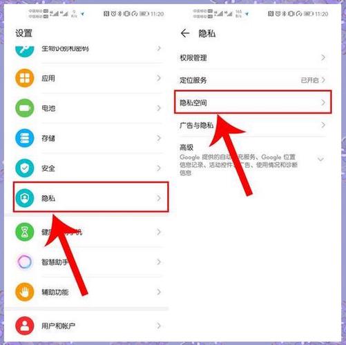 旧手机系统版本过低怎么升级缩略图