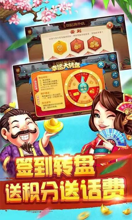 南宁同城游戏大厅手机版缩略图