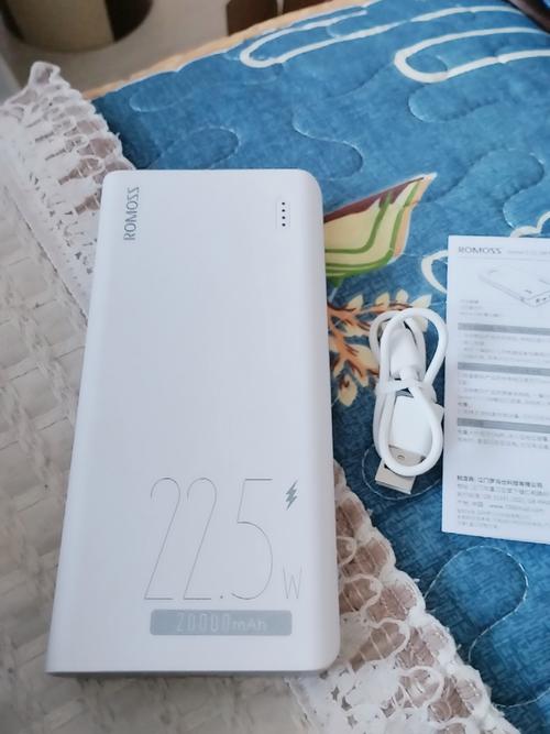 七千猫官网正品查询缩略图