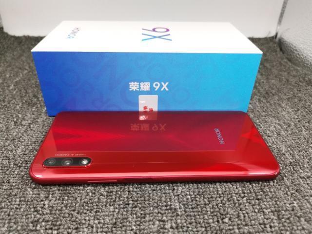 荣耀x9支持多少快充缩略图