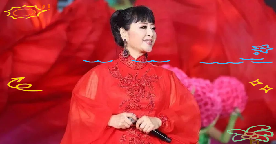 殷秀梅唱《领航》游戏截图