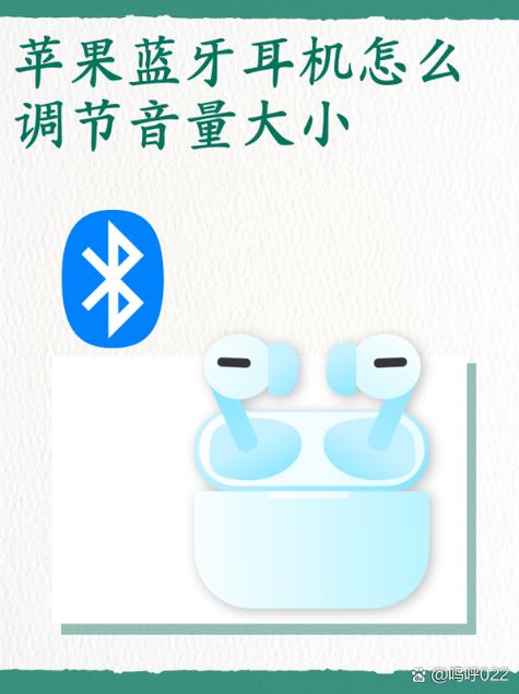 耳机音量自动减小到无