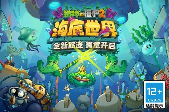 拓维游戏官网游戏截图