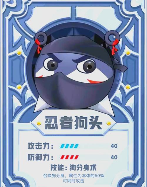 狗头大作战无限钻石无限金币版缩略图