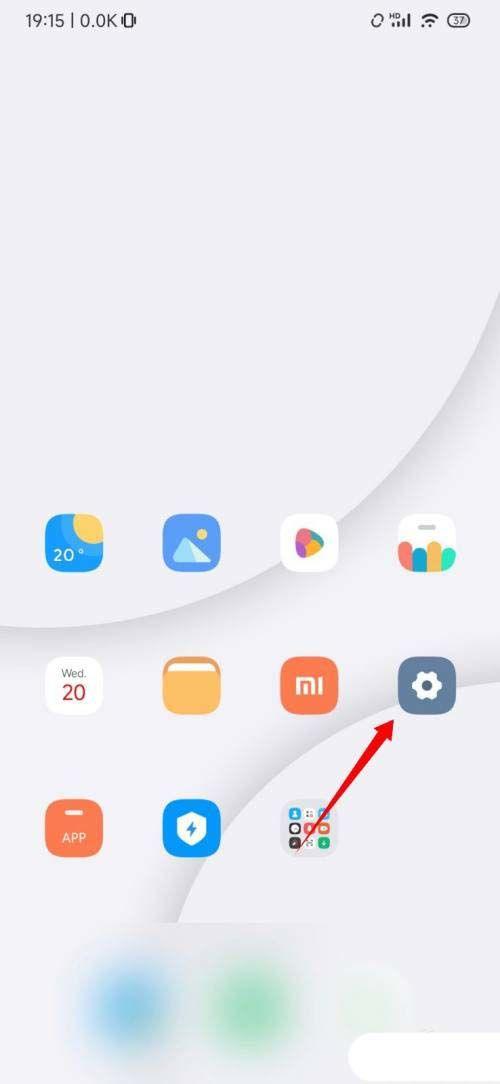 小米手机语音功能用不了怎么设置缩略图