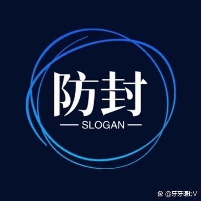 雷人coc辅助防封缩略图
